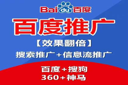 提升广告ROI：信息流竞价的关键因素分析