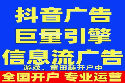 短视频信息流如何影响内容创作：以B站为例